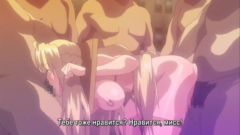 Порно Покорение Королевы