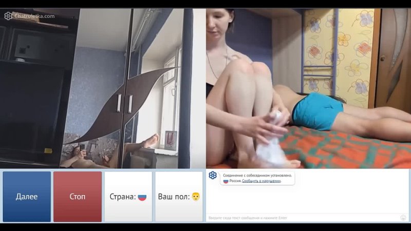 Чат Дрочить На Баб Чат Дрочить На Баб